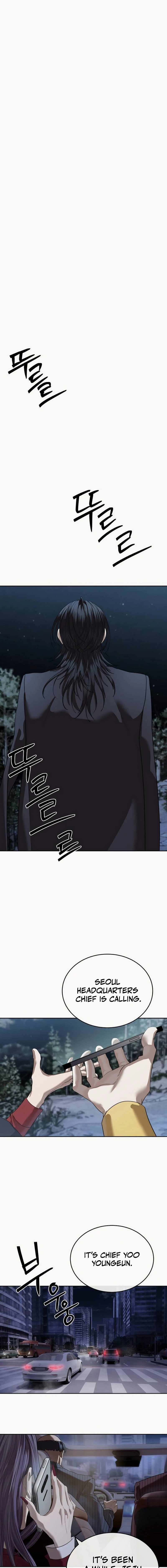 Special Civil Servant Chapter 49 23
